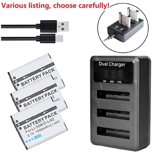 Li92 batteria o - batteria,